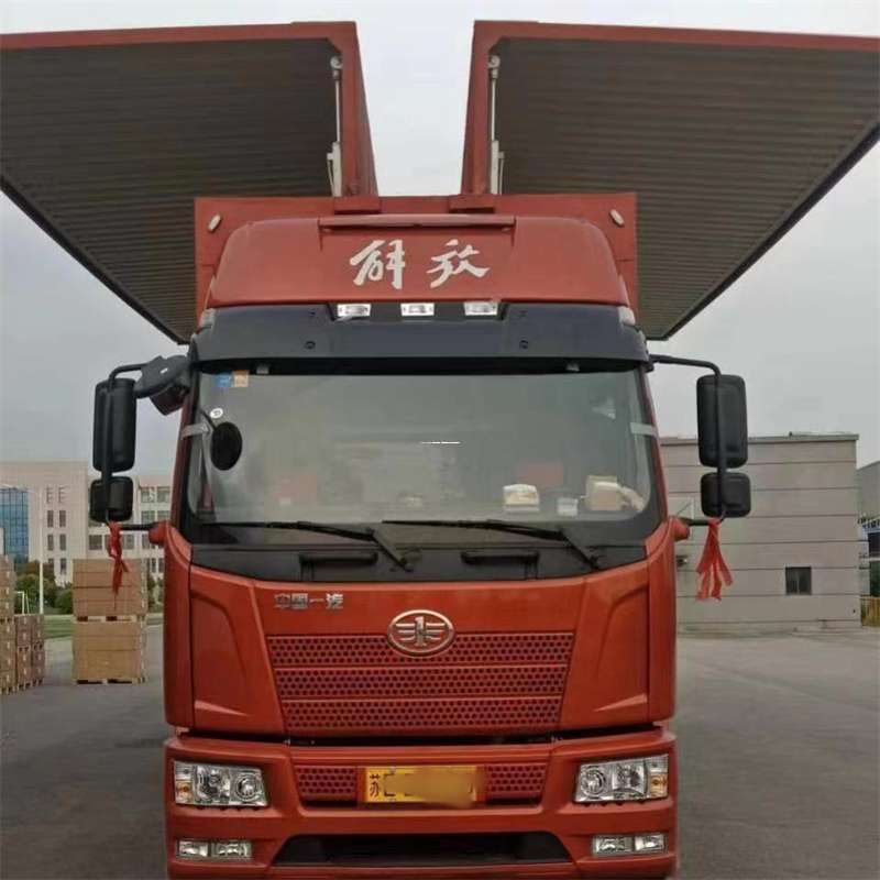 河南许昌长葛到长丰物流公司-一站式货运服务（长丰物流网点查询）